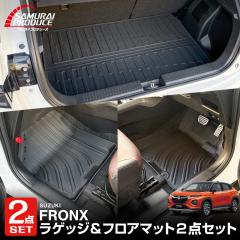 �y�Z�b�g���z�X�Y�L �V�^�t�����N�X �t���A�}�b�g �� ���Q�b�W�}�b�g ���o�[�^�C�v �u���b�N �ی�p�[�c�Z�b�g