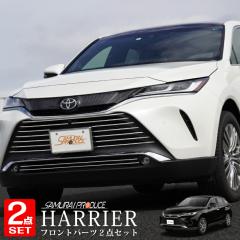 �y�\��/4��10�������ח\��z�y�Z�b�g���z�n���A�[ 80�n �t�����g�O���� �� ���A�O���� �K�[�j�b�V�� ���ʎd�グ