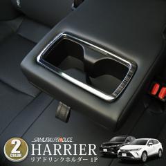 �y�\��/�u���b�N�F3��20�������ח\��z�n���A�[ 80�n �����J�b�v�z���_�[�J�o�[ �C���e���A�p�l�� 1P �I�ׂ�2�F �T�e���V���o�[ �u���b�N