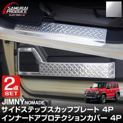 y\/1220ח\zyZbgzWj[m}h JC74W p TChXebvXJbtv[g & Ci[hAveNVJo