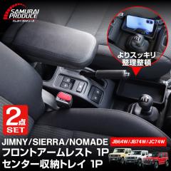 y\/1220ח\zyZbgzWj[ JB64W Wj[VG JB74W Wj[m}h JC74W  tgA[Xg & Z