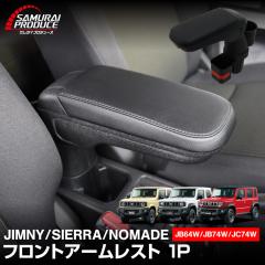 y\/1220ח\zWj[ Wj[m}h Wj[VG JB64W JC74W JB74W  tgA[Xg 1P ubN  