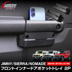 y\/120ח\zWj[ m}h VG JB64W JC74W JB74W  tgCi[hA|PbggC 2P ubN  JX