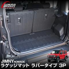 y\/120ח\zWj[ m}h JC74W pp[c QbW}bg o[^Cv 3P ubN  JX^ p[c J[pi