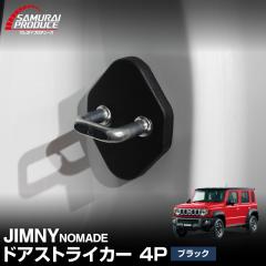 Wj[m}h JC74W hAXgCJ[Jo[ 4P ubNy[֔z