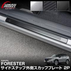 y\/ubNF110ח\zXo V^tHX^[ SLn pp[c TChXebvOXJbtv[g 2P ԑ̕یSt