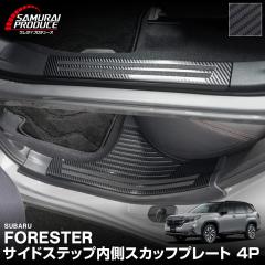 y\/110ח\zXo V^tHX^[ SLn p TChXebv XJbtv[g 4P ~ߕt J[{ ی 