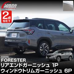 yZbgzXo V^tHX^[ SLn AGhK[jbV  EBhEgK[jbV 7P Op[cZbg ʎdグ 