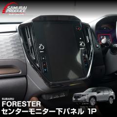 V^tHX^[ SLn pp[c Z^[j^[pl 1P sAmubN CeApl  JX^ p[c J[CeA