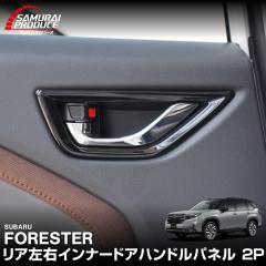 Xo V^tHX^[ SLn pp[c AECi[hAnhpl 2P sAmubN  JX^ p[c ANZT[ 