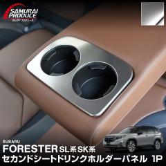 V^tHX^[ SLn SKn  ZJhV[ghNz_[pl 1P TeVo[  JX^ p[c J[CeA