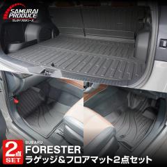 �y�\��/4��30�������ח\��z�y�Z�b�g���z�X�o�� �V�^�t�H���X�^�[ SL�n ��p �t���A�}�b�g&�t���J�o�[���Q�b�W�}�b�g�Z�b�g ���o�[�^�C�v