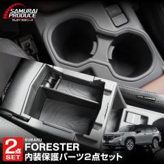 �y�Z�b�g���z�X�o�� �V�^�t�H���X�^�[ SL�n �Z���^�[�h�����N�z���_�[�g���C&�R���\�[���g���C 2P �S���}�b�g2���t�� ���� �J�X�^�� �p�[