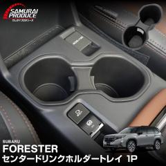 V^tHX^[ SLn Z^[hNz_[gC 1P ubN  JX^ p[c J[CeA Jbvz_[ hXAbv