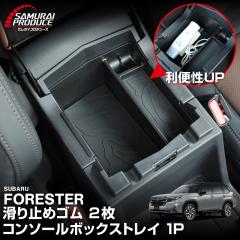 Xo V^tHX^[ SLn R\[gC 1P S}bg2t ubN R\[{bNX gC ANZT[ IvV C