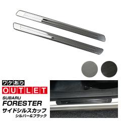 �y�A�E�g���b�g�i�z�t�H���X�^�[ SK�n �T�C�h�V���O�� �X�J�b�t�v���[�g 2P �ԑ̕ی�S���t��  �u���b�N�w�A���C��