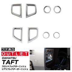 �y�A�E�g���b�g�i�z�^�t�g �t�����g�t�H�O�K�[�j�b�V�� �� ���A���t���N�^�[�K�[�j�b�V�� �O����p �p�[�c �Z�b�g �s�A�m�u���b�N