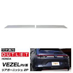 �y�A�E�g���b�g�i�z�V�^���F�[�� RV�n ���A�K�[�j�b�V�� ���A�G���u�������E 2P ���ʎd�グ 2025�N10���ꕔ���ǌ�Ή� �O�� �J�X�^�� �p