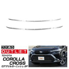 yAEgbgizJ[NX AO K[jbV 2P ʎdグ ANZT[ hXAbv J[pi J[p[c O JX^