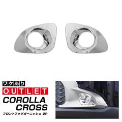 yAEgbgizJ[NX tgtHOCg K[jbV 2P bLdグy[֔z