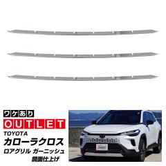 yAEgbgizV^J[NX pp[c AOK[jbV 3P ʎdグ 2025N5}Ci[`FWp O JX^