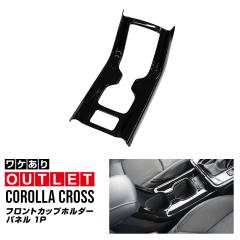 yAEgbgizV^J[NX pp[c tgJbvz_[pl 1P sAmubN 2025N}Ci[`FWΉ 