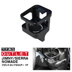 yAEgbgizWj[ Wj[m}h Wj[VG JB64W JC74W JB74W  hNz_[ 1P ~߃}bgt  JX