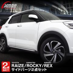 �y�\��/4��30�������ח\��z�y�Z�b�g���z���C�Y ���b�L�[ ���b�N�X �E�B���h�E�g���� �� �T�C�h���b�v �K�[�j�b�V�� ���ʎd�グ