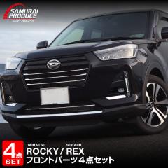 �y�\��/4��10�������ח\��z�y�Z�b�g���z���b�L�[ ���b�N�X �t�����g�O���� �� ���A�O���� �� �t�����g�t�H�O �� �t�����g���b�v �K�[�j