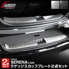 �y�\��/�V���o�[�F3��30�����A�u���b�N�F4��10�������ח\��z�y�Z�b�g���z�V�^�Z���i C28 �n�[�t�o�b�N�h�A�����Q�b�W �X�J�b�t�v���[�g 