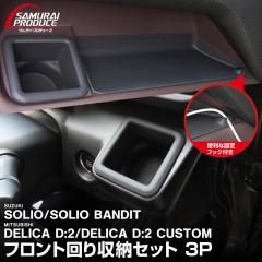 �y�\��/3��30�������ח\��z�V�^�\���I �\���I�o���f�B�b�g MAD7S MA37S MA27S �f���JD:2 �f���JD:2�J�X�^�� ����ȃC���p�l�g���C���t��