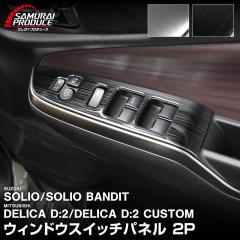 �y�\��/�u���b�N�F3��30�������ח\��z�V�^�\���I �\���I�o���f�B�b�g MAD7S �f���JD:2 �E�B���h�E�X�C�b�`�p�l�� 2P �T�e���V���o�[ �u