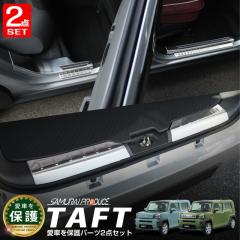 �y�\��/4��10�������ח\��z�y�Z�b�g���z�^�t�g �X�J�b�t�v���[�g�J�o�[ �K�[�j�b�V�� �� ���Q�b�W�X�J�b�t�v���[�g �I�ׂ�2�F �V���o�[