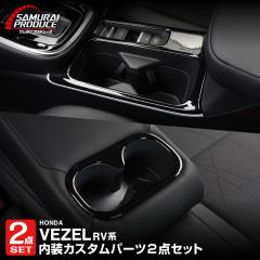 �y�\��/1��20�������ח\��z�y�Z�b�g���z���F�[�� RV�n �O����p �t�����g�����A �h�����N�z���_�[ �C���e���A�p�l�� 2P �s�A�m�u���b�N