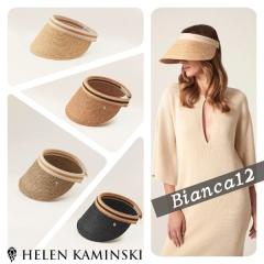 HELEN KAMINSKI BIANCA12 ���K�i ���K�戵�X �X�������J�� �Β� ���t�B�A �N���b�v�T���o�C�U�[ �N���b�v�o�C�U�[ �T���o�C�U�[ �o�C�U