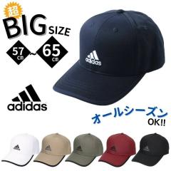 adidas �傫���T�C�Y M�`6L�T�C�Y �c�C���L���b�v 65cm 64cm 63cm 62cm 60cm 59cm 58cm 57cm �L���b�v �싅�X �r�b�O�T�C�Y �z������ ��