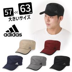 adidas M�`4L�T�C�Y �傫���T�C�Y �h�S�[���L���b�v ���[�N�L���b�v �g���C���L���b�v 63cm 62cm 61cm 60cm 59cm 58cm 57cm ��� ���O