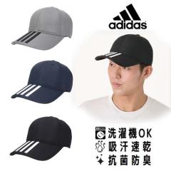 adidas ����@�Ő􂦂� �c�C���L���b�v M�`XL�T�C�Y �R�ۖh�L �x�[�X�{�[���L���b�v �싅�X �T�C�Y���� ���O���΍� UV�P�A ���悯 �����Y