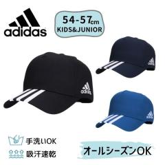 adidas �c�C�� �X�i�b�v�o�b�N�L���b�v �L�b�Y �W���j�A 54�`57cm M�^ �z������ ���OK �T�C�Y���� ���S�L���b�v �x�[�X�{�[���L���b�v