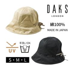 DAKS ���{�� �N���b�V�F UV�J�b�g S�`L�T�C�Y �������T�C�Y �傫���T�C�Y �I�u�U�[�n�b�g �R�b�g���n�b�g �R�b�g��100% ���OK ���O��