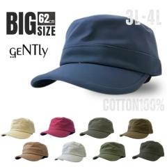 GENTLY �傫���T�C�Y 3L�`4L�T�C�Y 62cm �R�b�g�� ���[�N�L���b�v �h�S�[���L���b�v ���[�N �L�����o�X ��100% �r�b�O�T�C�Y ���[�W�T�C