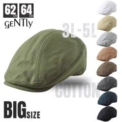 GENTLY �傫���T�C�Y 3L�`5L�T�C�Y �R�b�g�� �n���`���O 62cm 63cm 64cm �r�b�O�T�C�Y ���[�W�T�C�Y �L�����o�X ��100% �Β��n���`���O