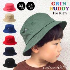 ��SALE��GRIN BUDDY �R�b�g�� �o�P�b�g�n�b�g �L�b�Y 52�`54cm ��100% �܂肽���� �T�t�@�� �A�h�x���`���[�n�b�g �o�P�n �V���v�� ���O