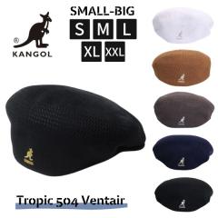 KANGOL TROPIC 504 VENTAIR S�`XXL�T�C�Y �������T�C�Y �傫���T�C�Y �g���s�b�N �x���g�G�A �I�[�����b�V�� �n���`���O �T�}�[�j�b�g �T