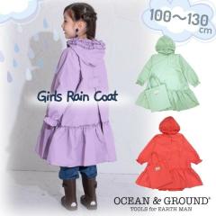 ��SALE��Ocean��Ground Girls ���C���R�[�g �L�b�Y �W���j�A 100�`130cm ���[�ܕt�� ���C���E�G�A �J���H ���H ���C���O�b�Y �w�}�` �t��