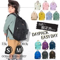 Ocean��Ground DAYPACK EASY DAY �L�b�Y �x�r�[ S�`M�T�C�Y �L�b�Y�����b�N �����b�N�T�b�N �����b�N ���� ���w �������� ���� �ۈ牀 �c