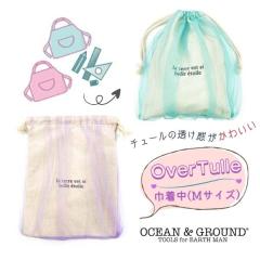 ��SALE��Ocean��Ground �I�[�o�[�`���[�� �В��� M�T�C�Y �L�b�Y �W���j�A �x�r�[ �K�[���[ �I�[�K���W�[ �В��� ���ւ��� ���H�� �G�v��