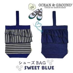 ��SALE��Ocean��Ground �V���[�Y�o�b�O SWEET BLUE �L�b�Y �W���j�A �x�r�[ �f�j�� �t���� �V���[�Y�P�[�X �㗚������ �V���[�YBAG ����