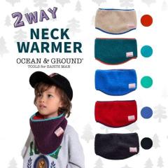 Ocean��Ground ���o�[�V�u�� �l�b�N�E�H�[�}�[ �L�b�Y �W���j�A ���f�B�[�X 2WAY ����@�Ή� �X�k�[�h �}�t���[ �{�A �t���[�X �L�k�� �_