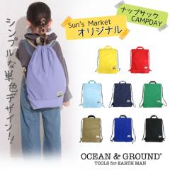 ���X�I���W�i�� Ocean��Ground �i�b�v�T�b�N CAMPDAY �L�b�Y �W���j�A �̑������� ���H������ �����b�N �T�u�o�b�O �В� ���� �y�� �V��